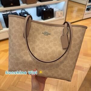NWT Coach Medium City Tote Bag In Signature Canvas CDX82 Silver /SAND/TAUPE